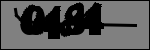 متن برای شناسایی